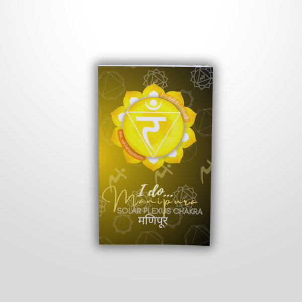 Solar Plexus Chakra Notebook