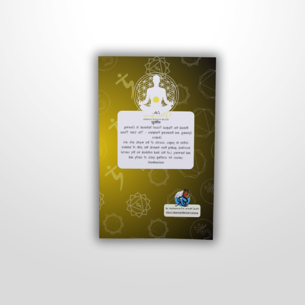 Solar Plexus Chakra Pocket Notebook | Inc. Affirmations - Image 4