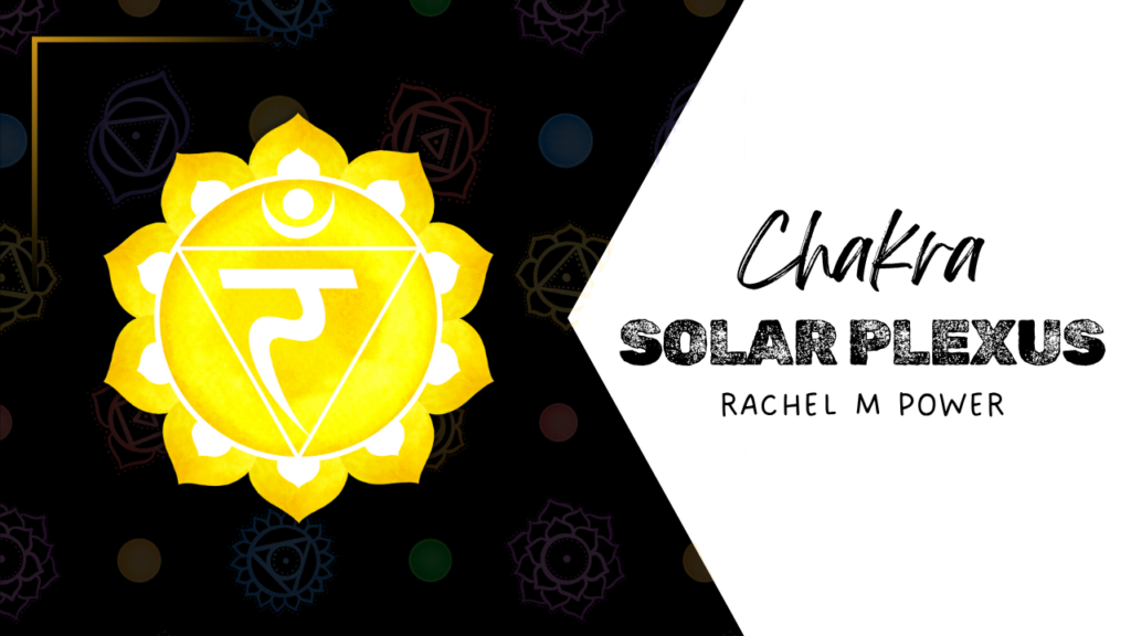 Yellow Solar Plexus Chakra symbol representing confidence, motivation, personal power and self-worth.
